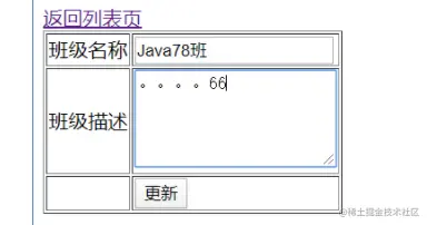 image-20230721164428538
