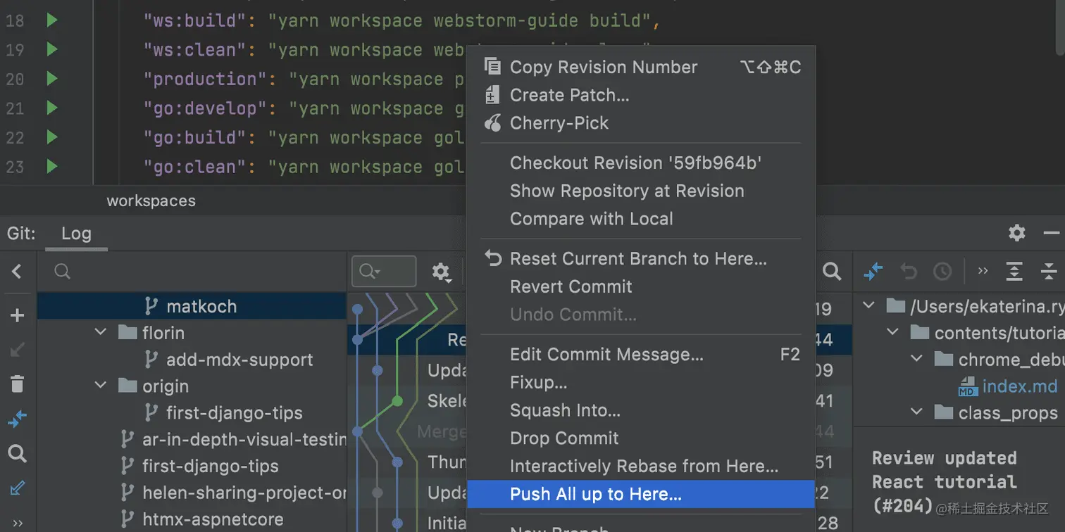 WebStorm 发布v2021.3重大更新！大量 JavaScript 改进、远程开发和更好的 HTML 完成
