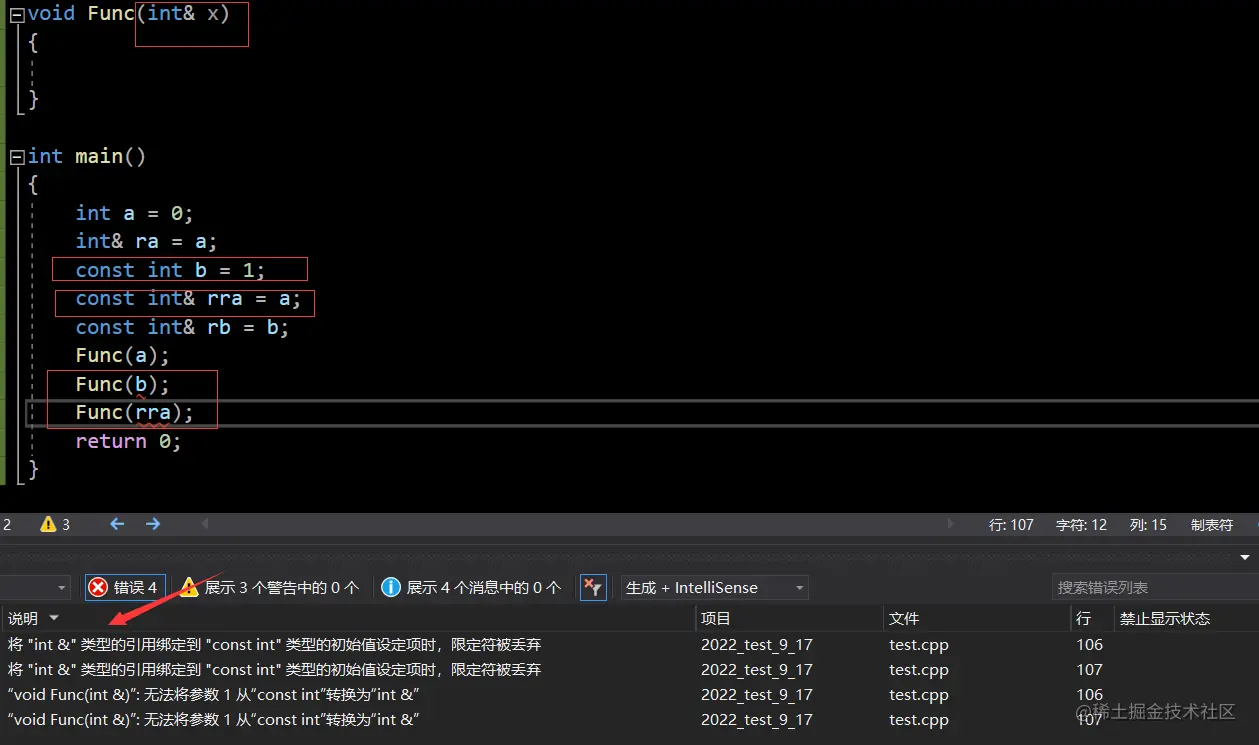 image-20220917130603603