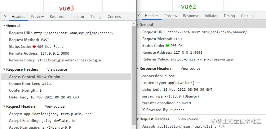 vue3 学习笔记 (二)——axios 的使用有变化吗？
