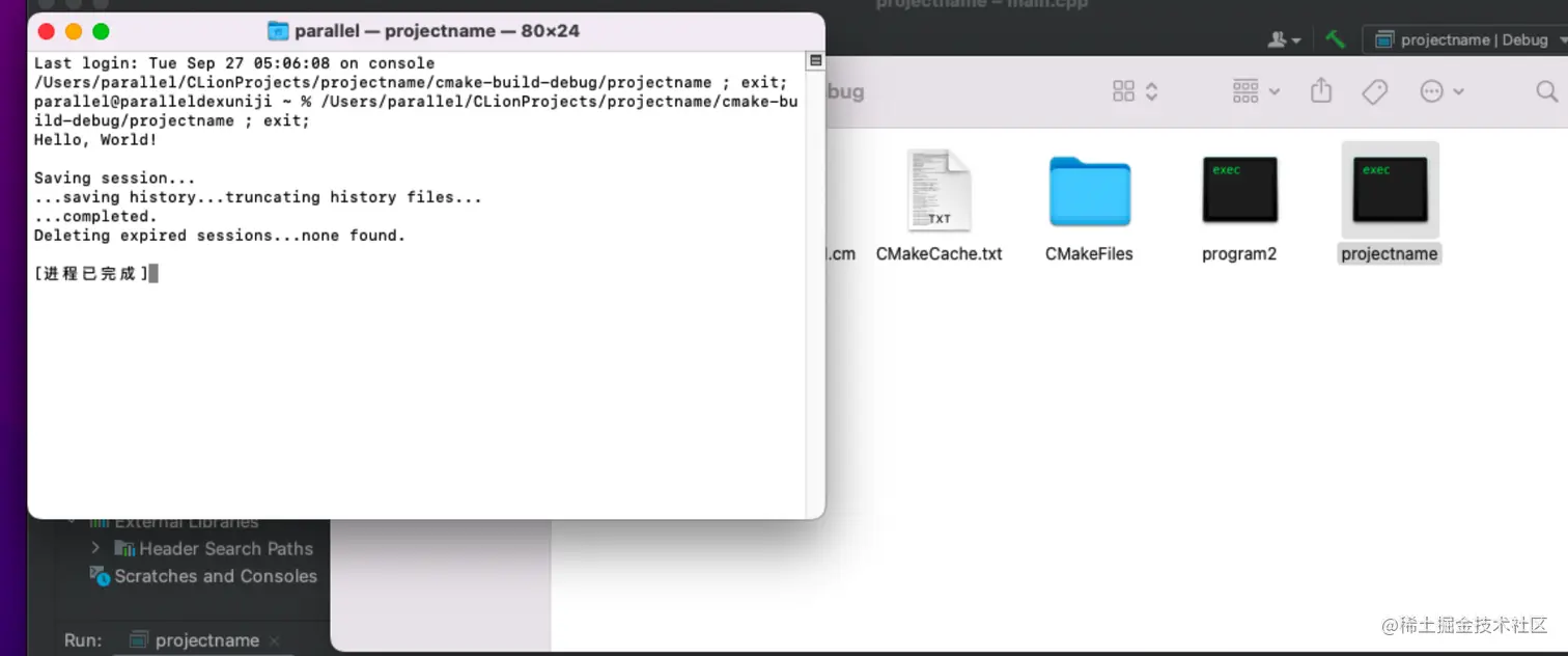 image-20220927213343594