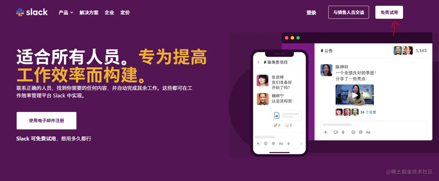 image-20230421125010139