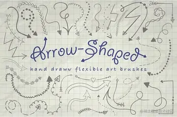 arrow dotted brush