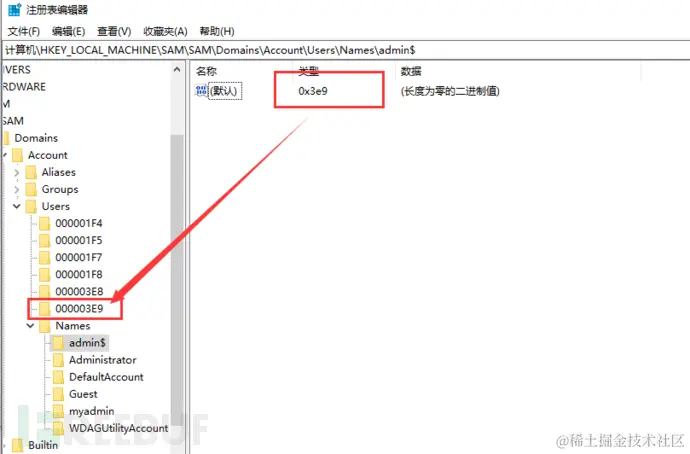 1617616524_606ade8c3c07fb3878675.png!small?1617616524568