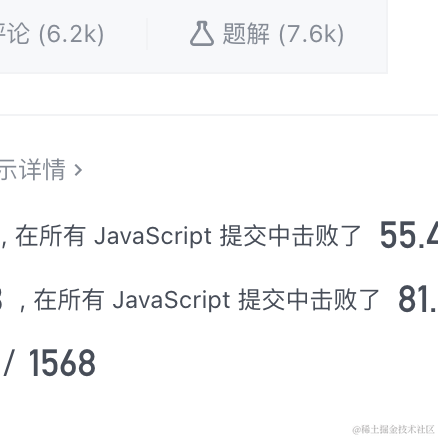 全美玲于2021-11-25 21:26发布的图片