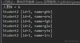 [外链图片转存失败,源站可能有防盗链机制,建议将图片保存下来直接上传(img-lL4MwSHs-1575713309651)(en-resource://database/11847:0)]