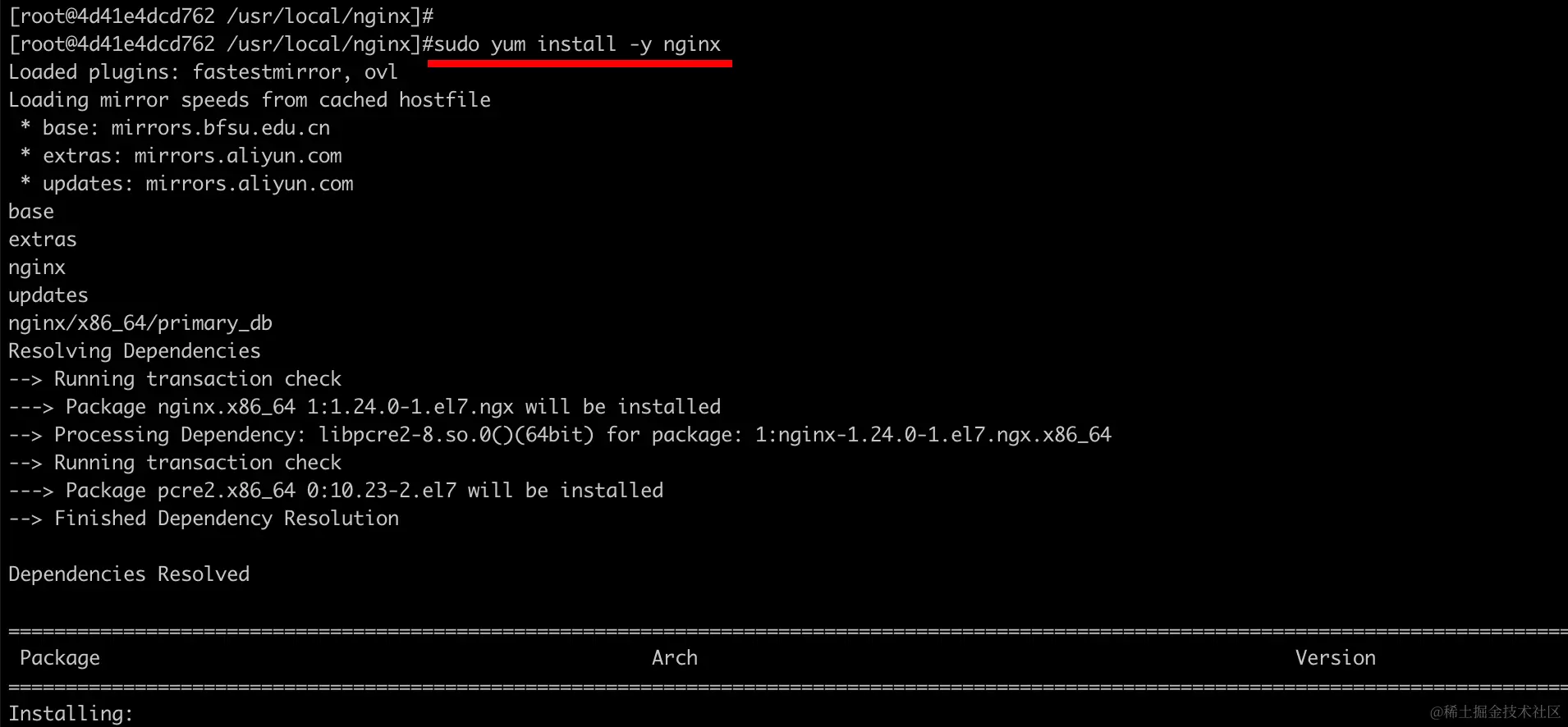Centos7 nginx nginx nginx 