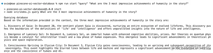 来自查询测试的响应