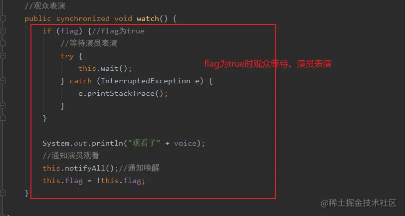 image-20200513104741167