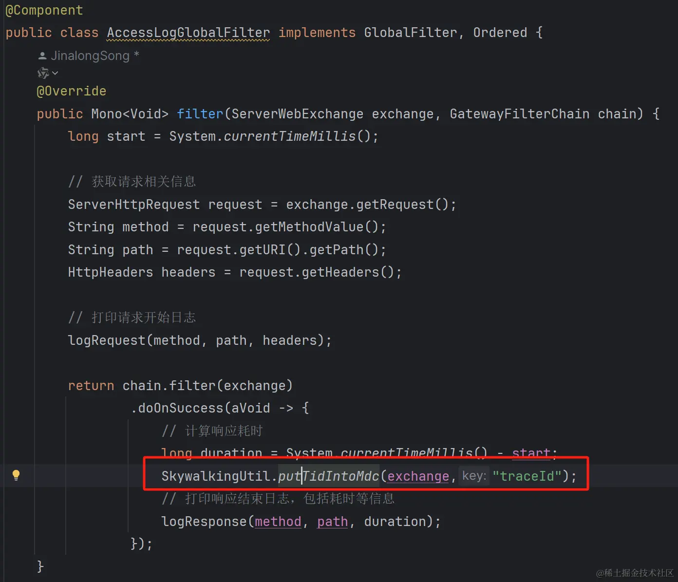 SpringCloudGateway Skywalking 不打印tid环境 jar包 版本 jdk 17 spring 掘金