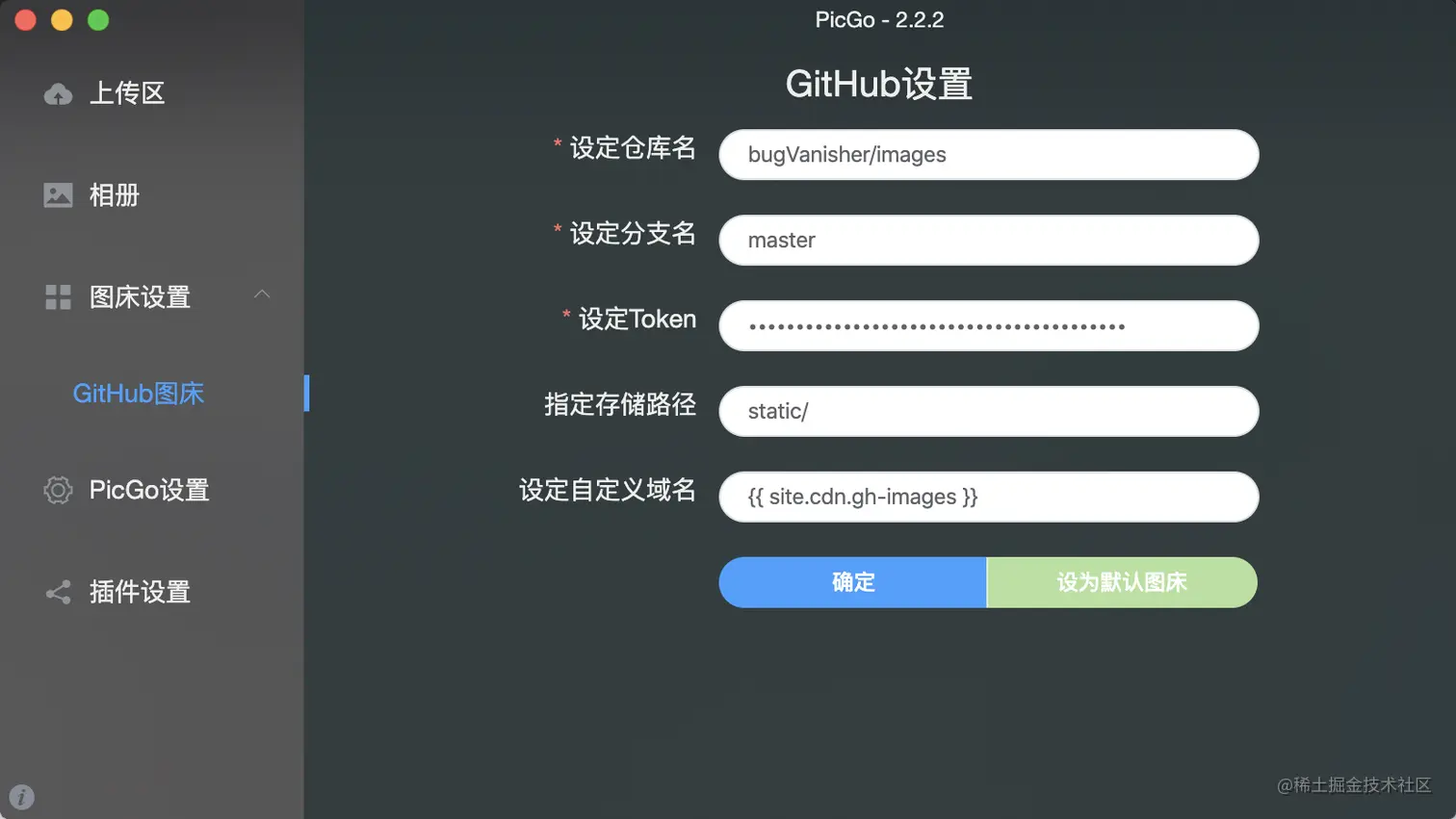 image-20210402181521755