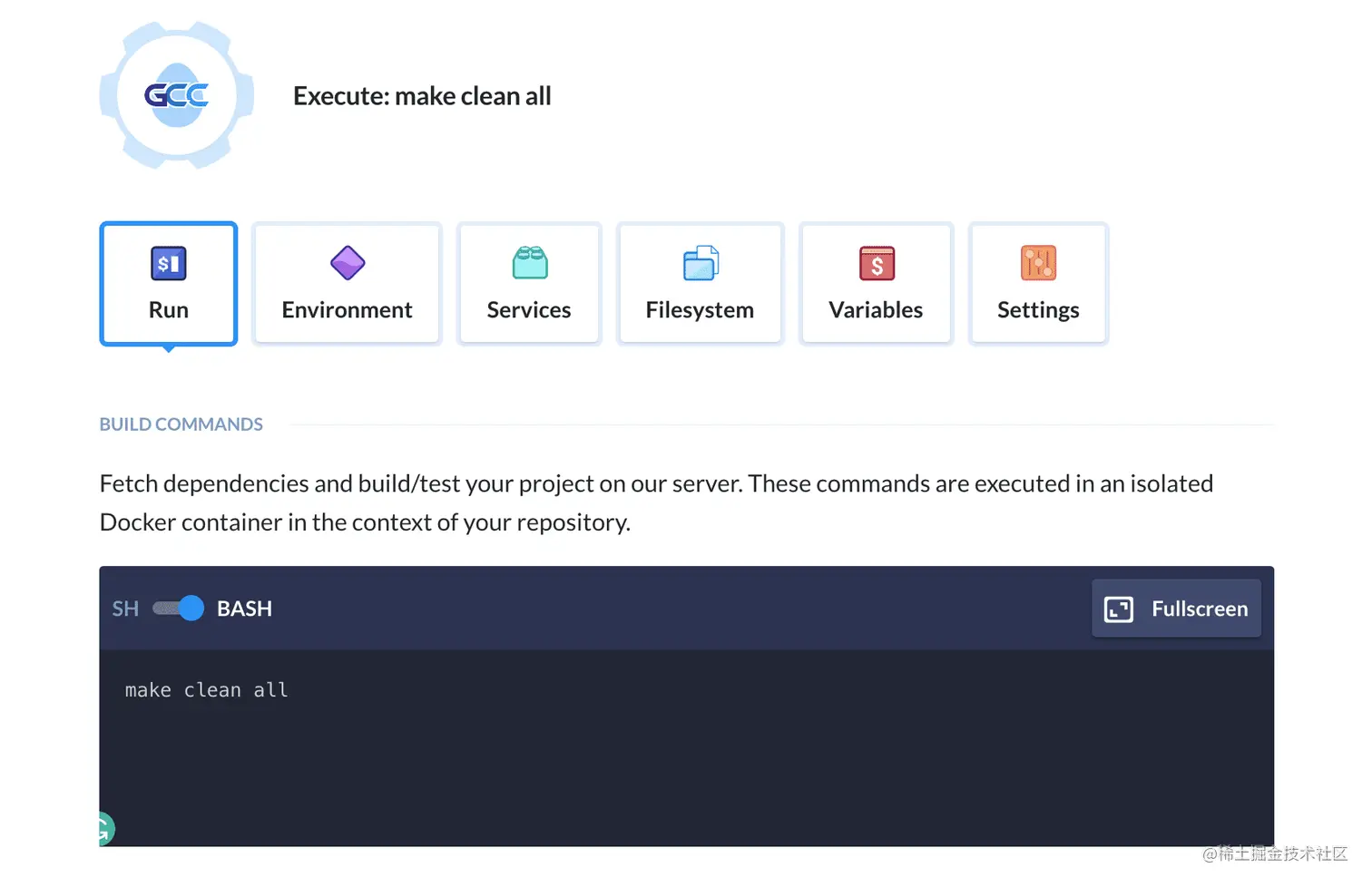 Build commands console