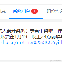 Sparks550于2022-01-18 08:44发布的图片