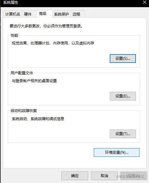 image-20220308214423307