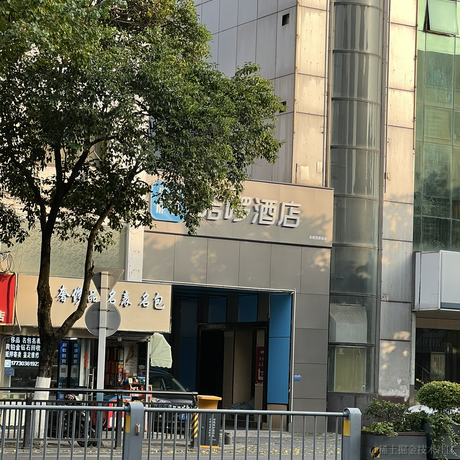 一朵花于2022-11-26 15:21发布的图片