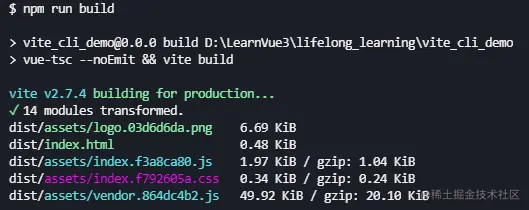 image-20211221225347728