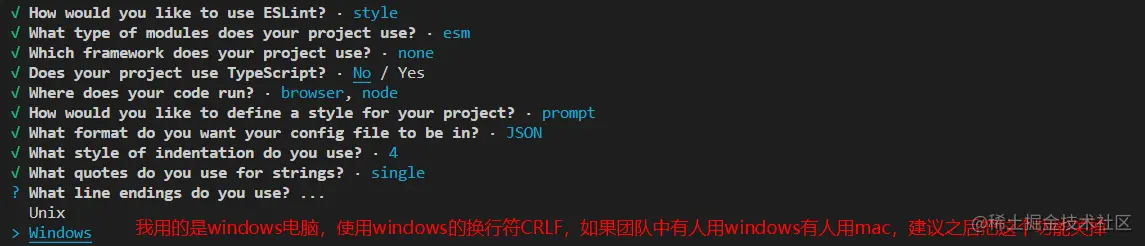 image-20210116135109617