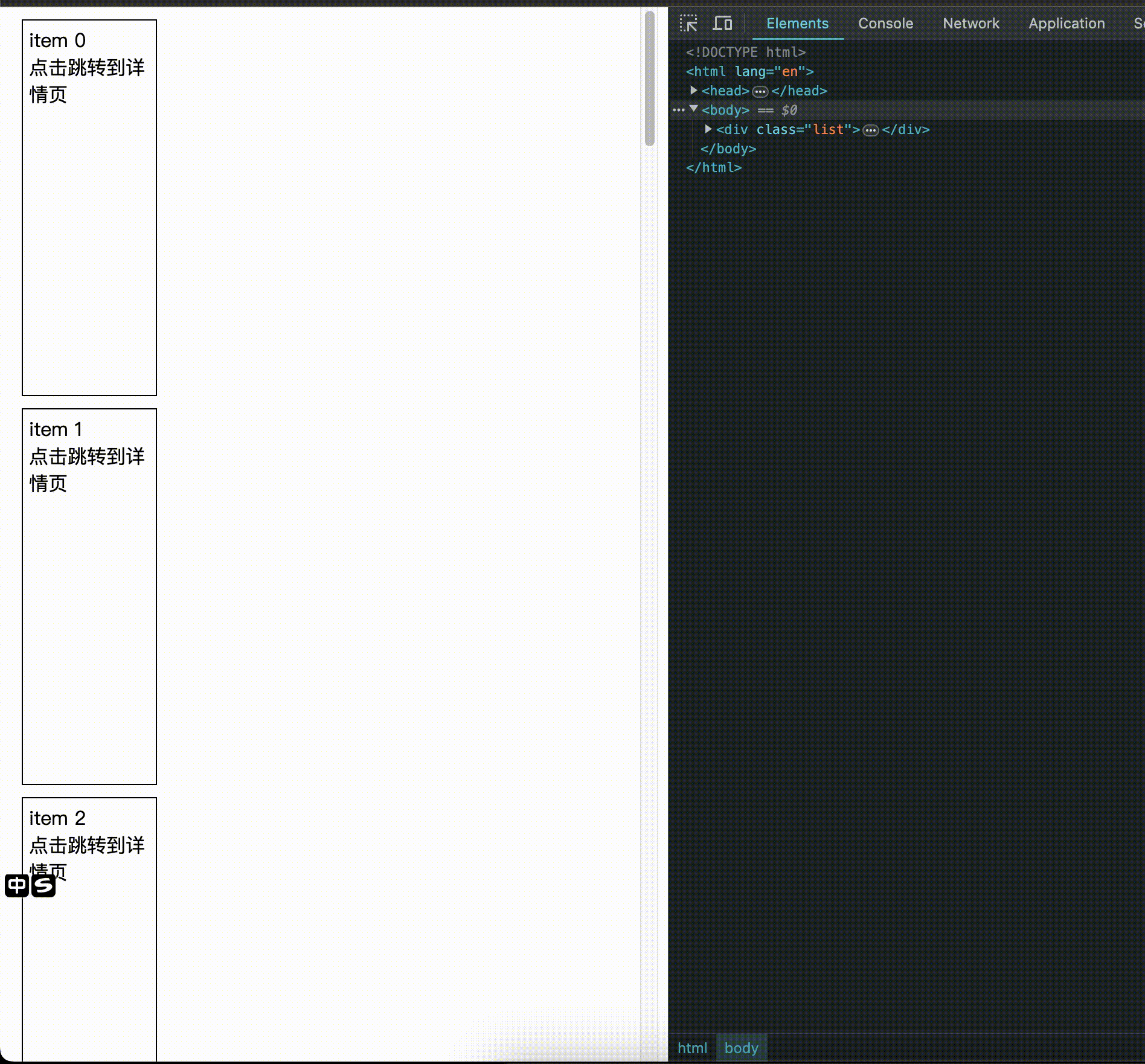屏幕录制2024-04-12 10.55.02.gif