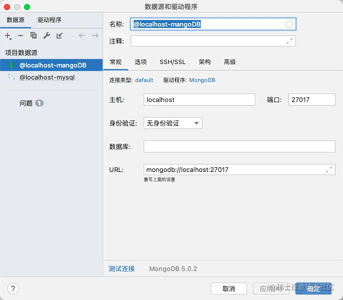 image-20210910231231809