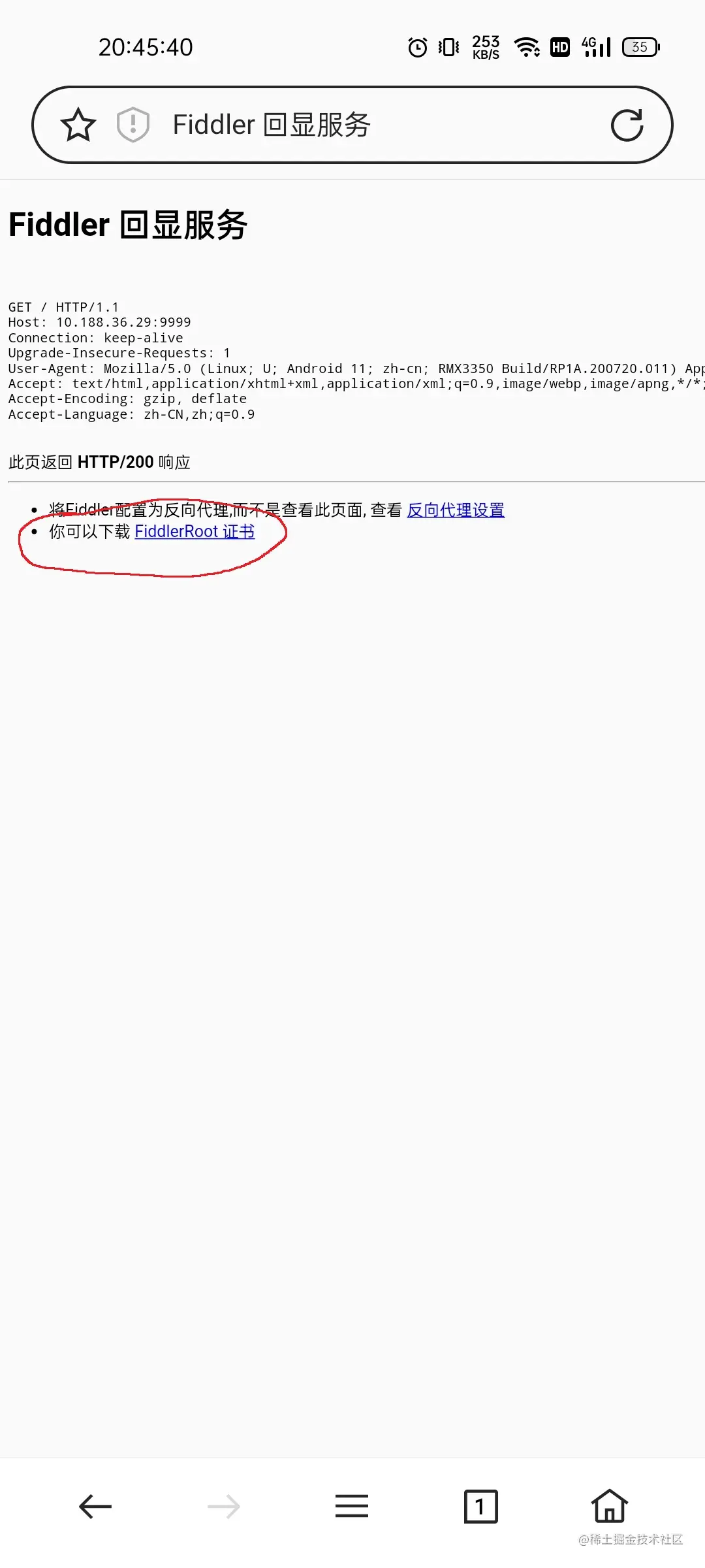 Screenshot_2022-05-17-20-45-40-60.jpg