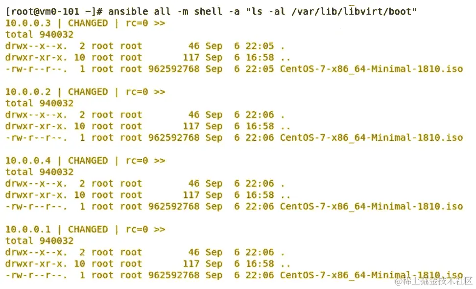图 11.30 - 状态检查 - 检查文件是否已经下载到我们的目标