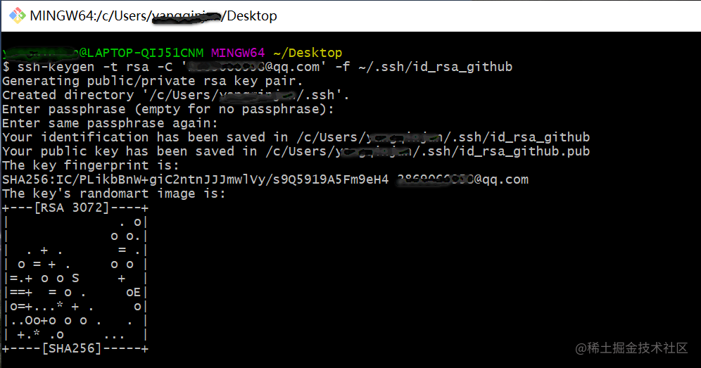 Windows Configure a Git environment where Github and Gitee coexist ...