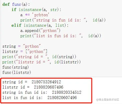 Python开发中的十大“天坑”，快来看看你是否已经掉坑里？