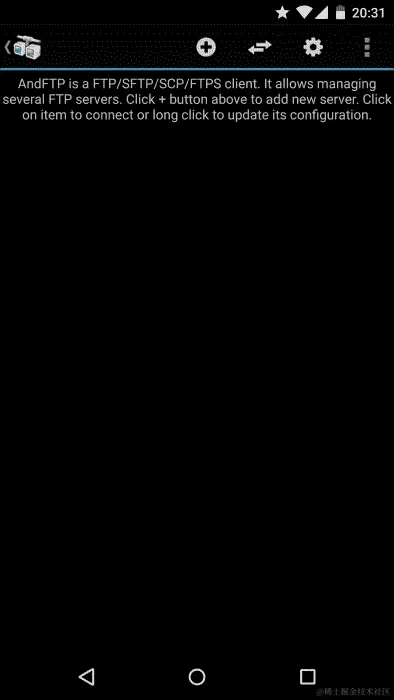 在 Pi 和 Android 之间交换文件