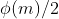 \phi(m)/2