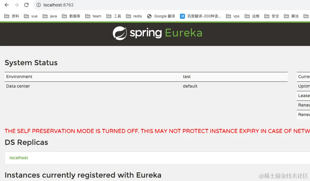 image-20230928160159295