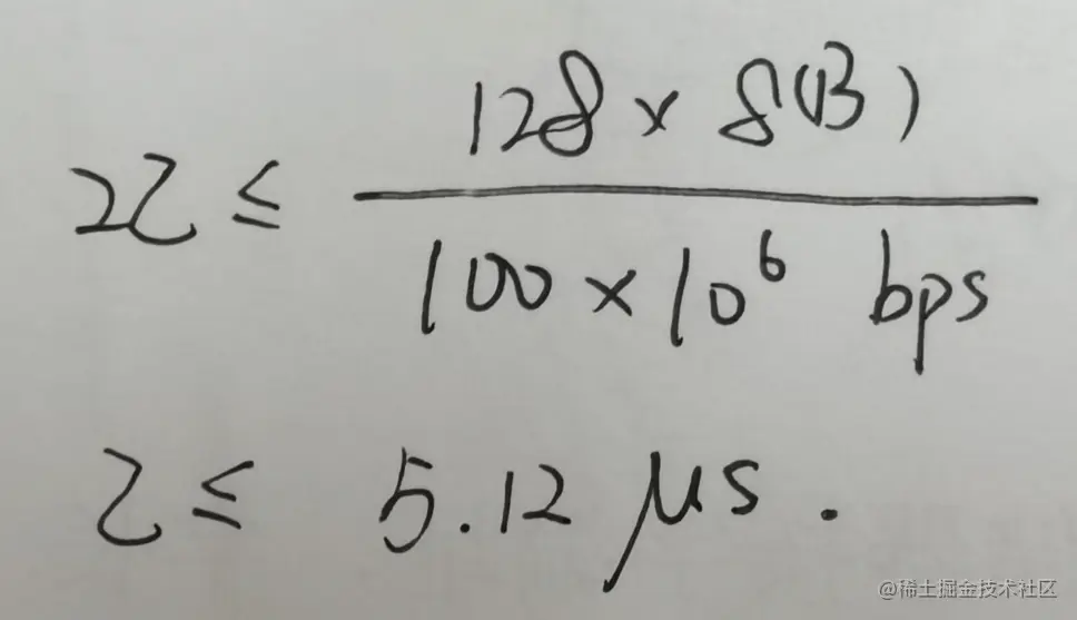 image-20220624153442595