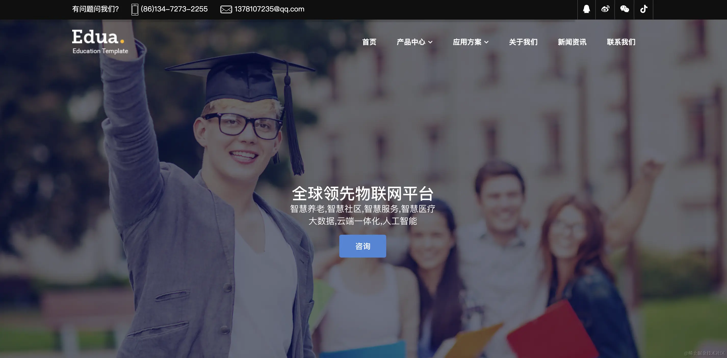 截屏2022-02-28 15.13.46.png