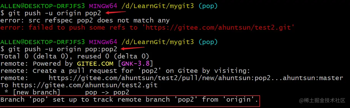 image-20200407211150483