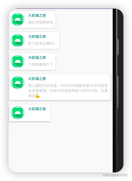 image-20220527124443487