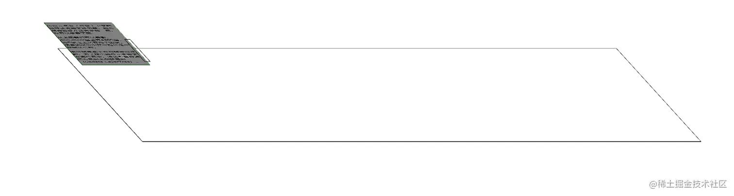 image-20220217231556898