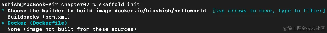 图 5.6 – skaffold init 提示