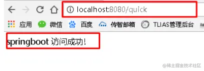 [外链图片转存失败,源站可能有防盗链机制,建议将图片保存下来直接上传(img-JRjORrhL-1586713077543)(img\5.png)]