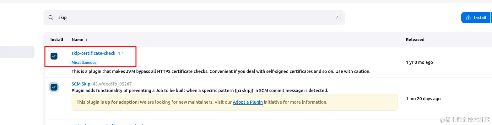 image-20240105235520373