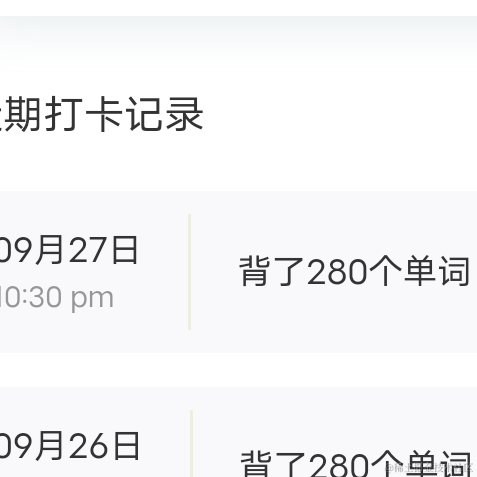 zyhhhh于2022-09-27 22:39发布的图片