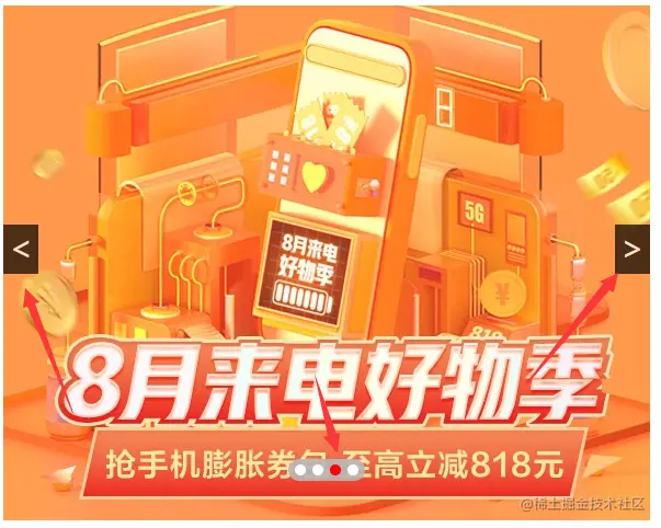 image-20210819125622921