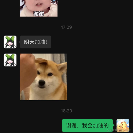 枝江一个魂deam于2022-12-23 19:12发布的图片