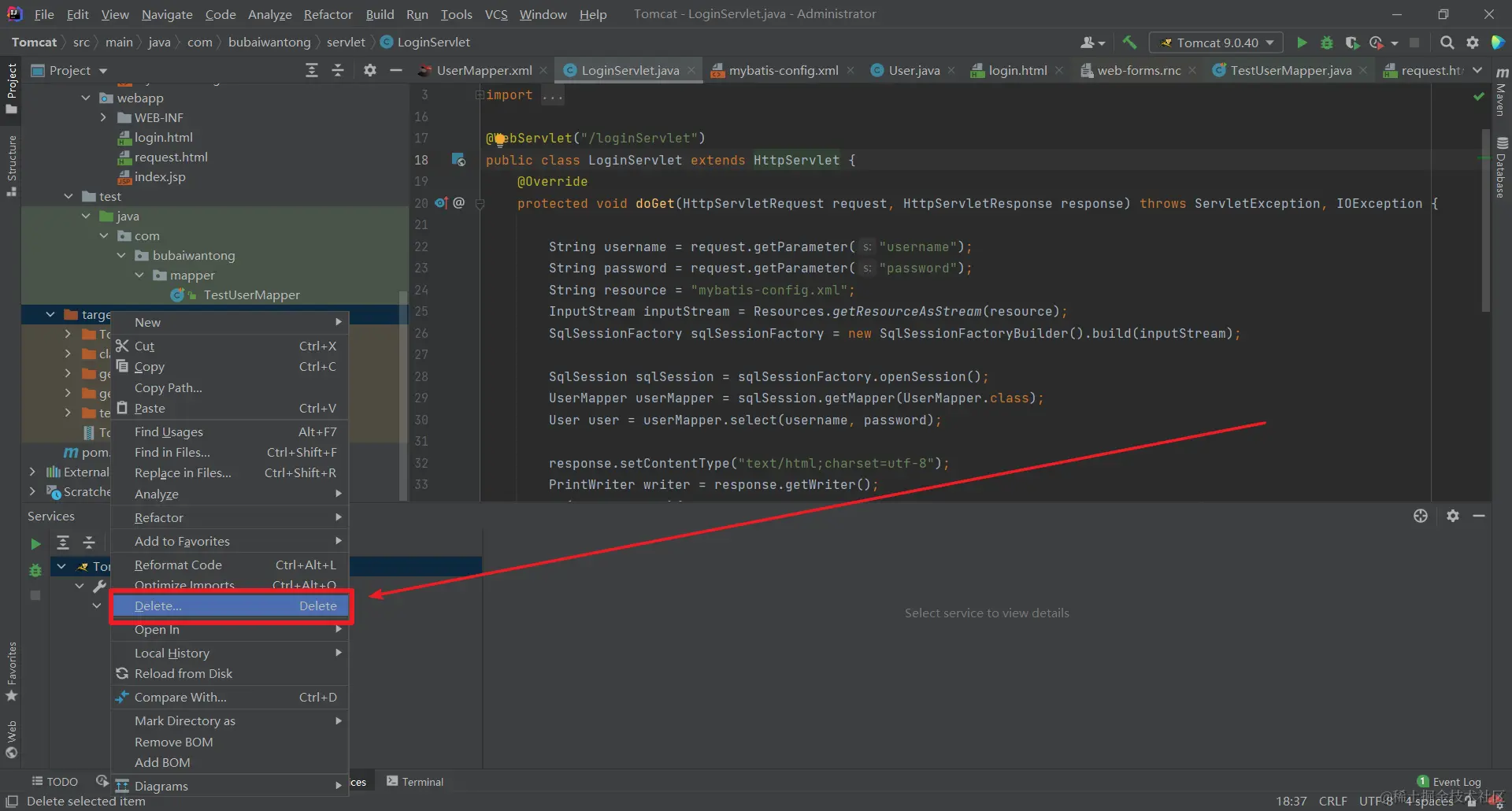 image-20220315142026841