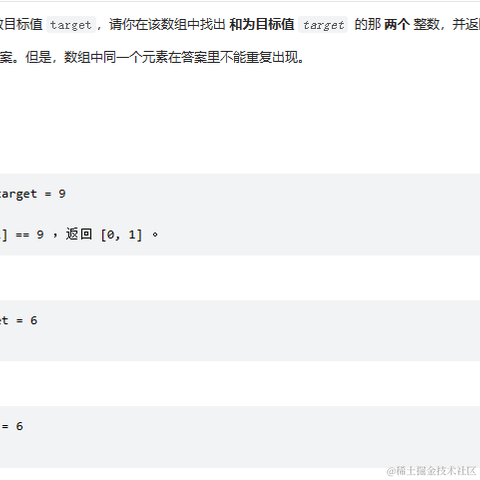 想名是真的难于2023-03-25 15:59发布的图片