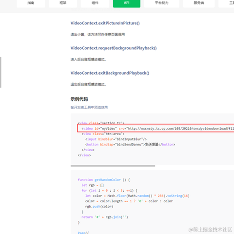 jinglisha于2021-10-14 18:04发布的图片