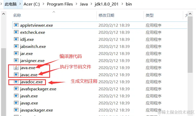 image-20210123143549001