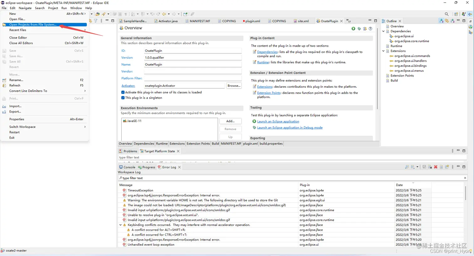 在这里插入图片描述