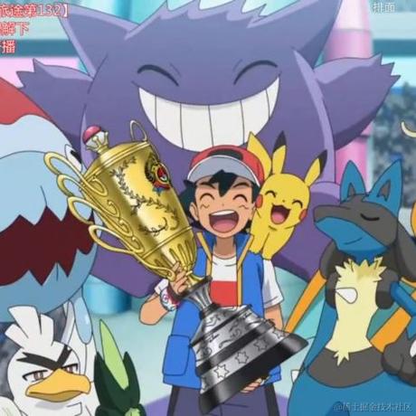 忘懦于2022-12-11 00:09发布的图片