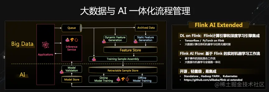 图片 8.png