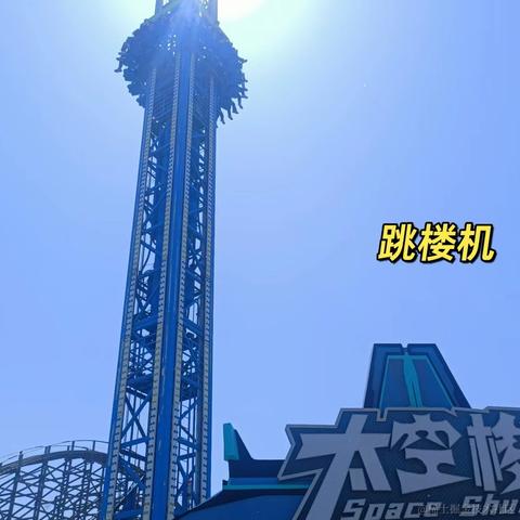 差不多先生i于2024-05-20 10:42发布的图片