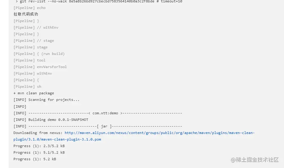 image-20230205121126461